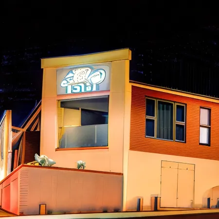 Club Cowra Motel