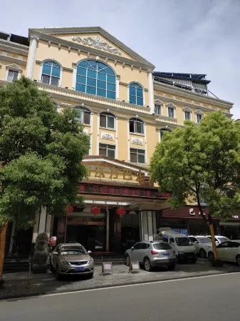 Dongfang Baren Hotel Отели в г. Бадун