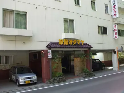 Business Ryokan Otamaya Các khách sạn ở Natori