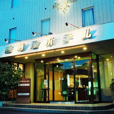 Echizenya Hotel Hotels in Sanjo