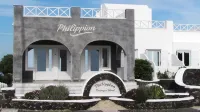 Philippion Boutique Hotel Hotel in zona Santorini Photographer Anna Sulte
