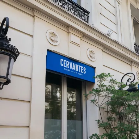 Hotel Cervantes by Happyculture