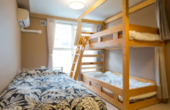 Ayakichi Guesthouse - Hostel