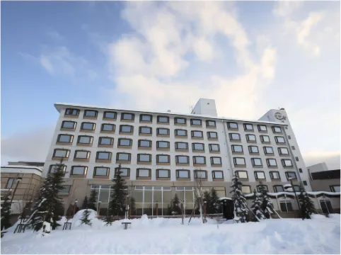 THE FOREST AKAN TSURUGA RESORT