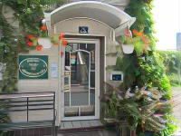 Pension Mahrets Puppenstube Hoteles en Eisenach