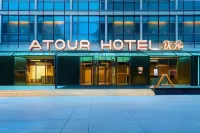 Atour Hotel (Shenzhen Bao'an International Convention and Exhibition Center) Hôtels à : Shenzhen