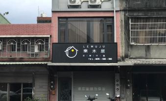 Lemuju Hotel