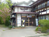 Uotoshi Ryokan Hotels in Nakano