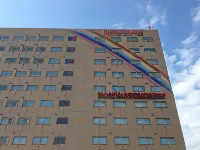 Hotel AZ Kumamoto Arao Ten