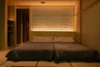 Nukumorino-Yado Komanoyu