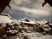 Hanok Hyeyum Hôtels à : Jeonju