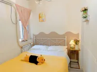 Yujian Xiaozhanggui Apartment (Guanzaying Houjie No.1)