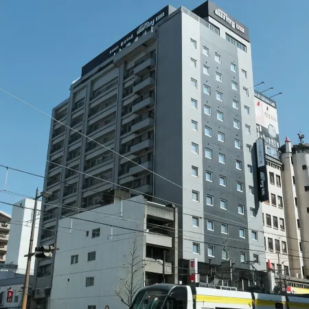 Dormy Inn Kagoshima