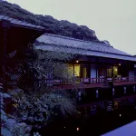Ryokan Hanareya Ishidaya - parking