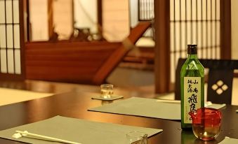 Oga Onsenkyo Oga Hotel