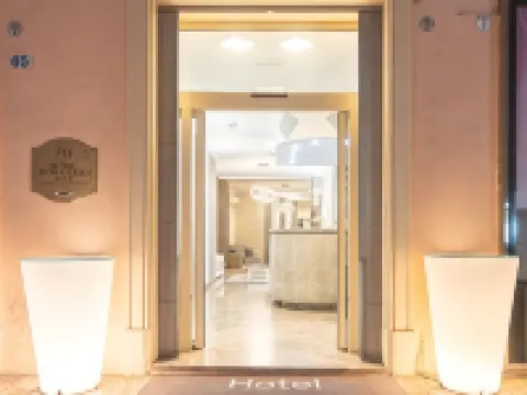 多納泰洛酒店 博洛尼亞酒店