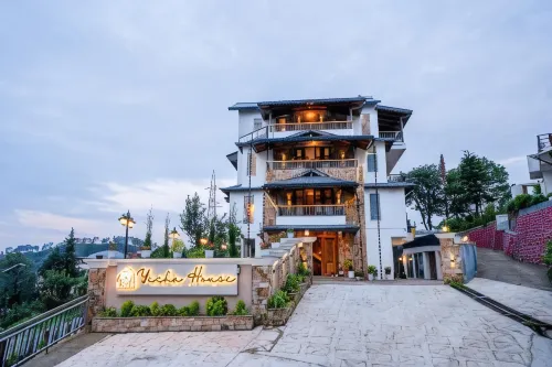 艾凡度假村的耶查之家 比姆塔爾住宿飯店