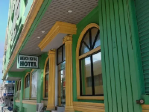 Meaco Royal Hotel- Lucena Hotels in Quezon