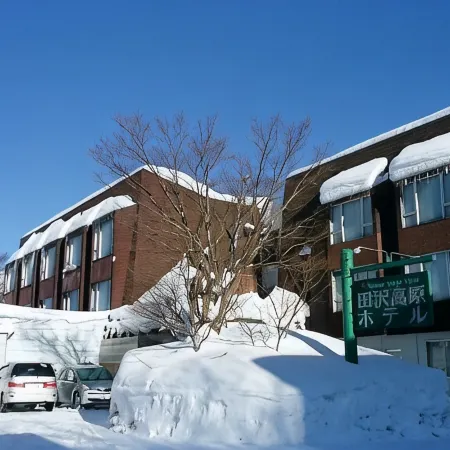 Tazawa Kogen Hotel