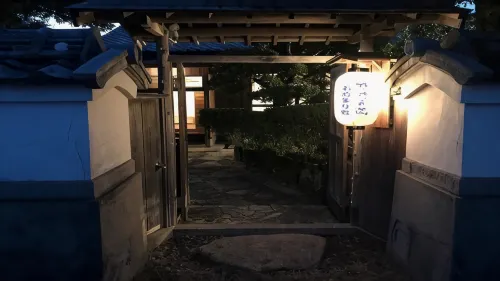 Guesthouse Wakanini Ocean Hotels in Mihama