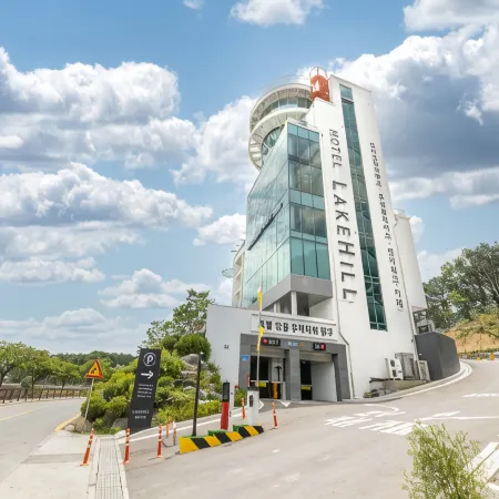 Lake Hill Hotel, Nonsan, Chungcheongnam-do