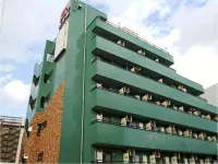 Hachioji Urban Hotel Hotel in zona Tokyo Metropolitan University Minamiosawa Campus