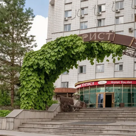 Турист