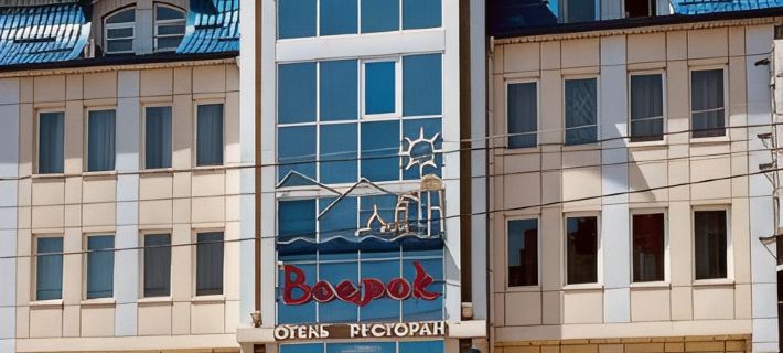 Vostok Hotel Hotels in Makhachkala