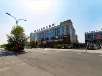Ruifeng International Hotel Hotels in Nan County