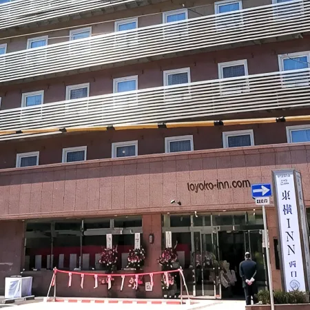 Toyoko Inn Osaka Kyobashi Sakuranomiya Отели рядом с достопримечательностью «Осака-дзе зал»