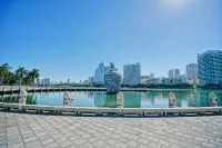 如家飯店（廈門中山路步行街店） - 2 星級