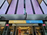 Benz Hotel Taoyuan Hotels in Taoyuan