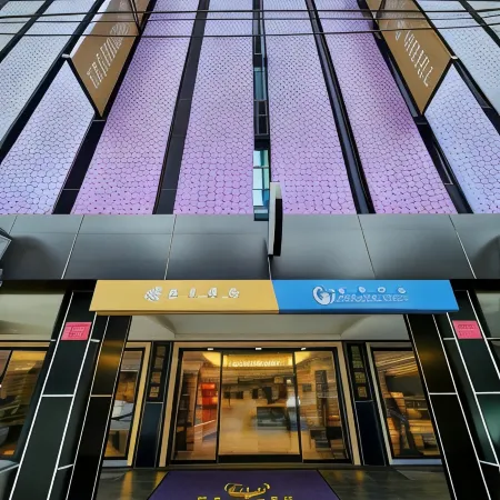 Benz Hotel Taoyuan Отели рядом с достопримечательностью «Станция Neili»