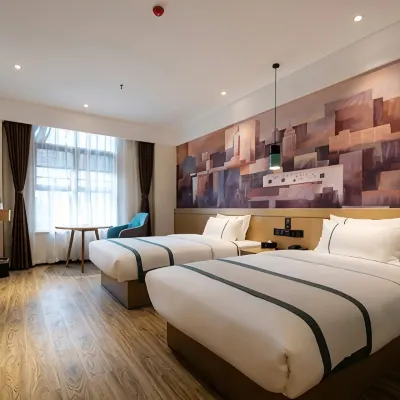 City Huafu Hotel (Changsha Ecological Zoo Muyun Branch) Hotels near Muyun Railway Station