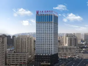 興泰名都飯店（毫沁營地鐵站店）