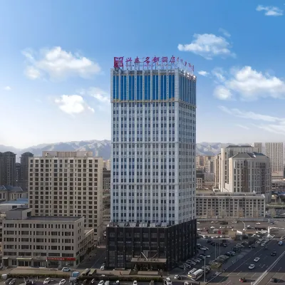 興泰名都酒店（毫沁營地鐵站店） 鄰近伊家村的酒店