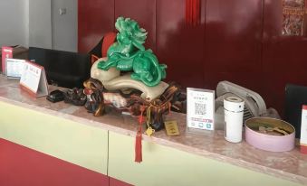 Lu'an Changhong Hotel