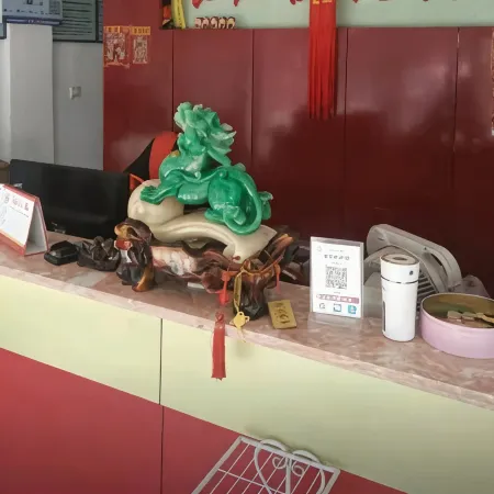 Lu'an Changhong Hotel