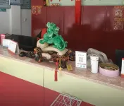 Lu'an Changhong Hotel