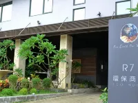 R7 Eco Hotel Hotels in der Nähe von Einkaufszentrum Dream Mall