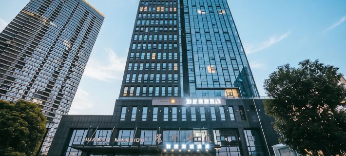 Homeinn Selected Hotel (Yixing Dongjiu Wanda Plaza) Hotels in Yixing