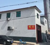 暖居民宿（南二環理工店）