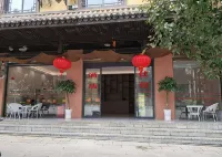 Shenghe Homestay