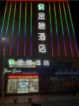 Jinsui Business Hotel