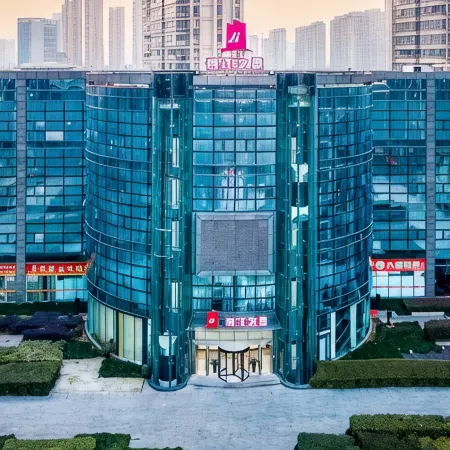 Jinjiang Inn (Shaoxing Keqiao Convention and Exhibition Center)