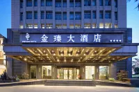 Jinzhen Hotel