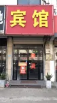 Shunfeng Hotel