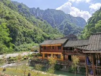 Jishou Fengyuqiao Inn