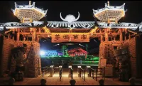 Fuhua Hotel - 3-Star