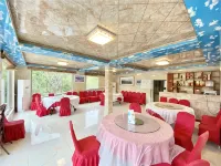 Luanping Jianxia Farm stay - 2 ดาว